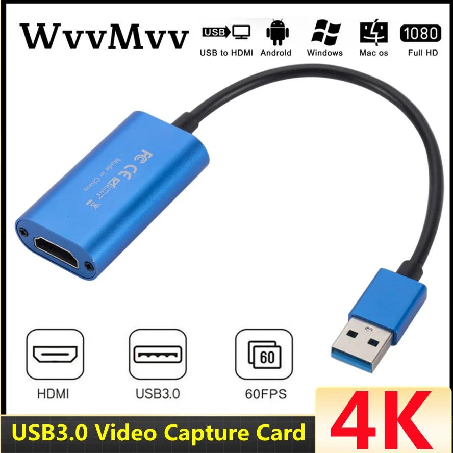 4K  ĸó ī USB3.0 HDMI  ׷ ڵ ڽ, PS4  DVD ķڴ ī޶ ڵ ̺ Ʈ
